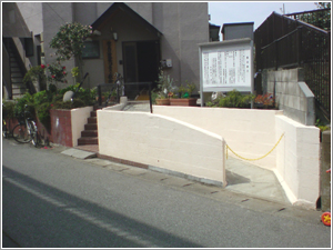 ���֑O�X���[�v